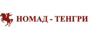 Товарный знак №923719, принадлежит организации Общество с ограниченной ответственностью ТД «Номад», ОГРН 1216600033121, ИНН 6670502215
