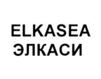 Товарный знак №923741, принадлежит организации Общество с ограниченной ответственностью "СГК-Инвест", ОГРН 1165958100747, ИНН 5908073813