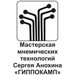 Товарный знак №923837, принадлежит ИП Анохин Сергей Анатольевич, ОГРНИП 317784700146215, ИНН 781408020358