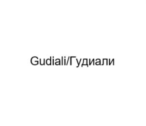 Товарный знак №923846, принадлежит организации ОБЩЕСТВО С ОГРАНИЧЕННОЙ ОТВЕТСТВЕННОСТЬЮ «ФУДМОЛЛ», ОГРН 1207700210266, ИНН 7736328481