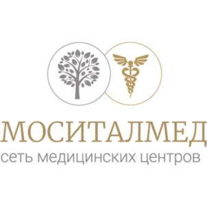 Товарный знак №923892, принадлежит организации Общество с ограниченной ответственностью Управляющая медицинская компания "АРТСМЕД", ОГРН 1107746103409, ИНН 7704746616