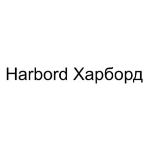 Товарный знак №923898, принадлежит организации Общество с ограниченной ответственностью "КУБЕР", ОГРН 1227700252174, ИНН 9715418804