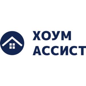 Товарный знак №923908, принадлежит организации Общество с ограниченной ответственностью "ХОУМ АССИСТ", ОГРН 1187746970080, ИНН 7727400149