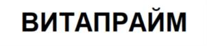 Товарный знак №923924, принадлежит организации Общество с ограниченной ответственностью «Рона», ОГРН 1026303506767, ИНН 6367650886