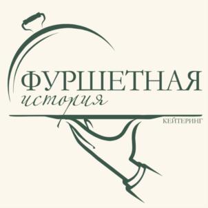 Товарный знак №923930, принадлежит организации Общество с ограниченной ответственностью "НАШ СЕРВИС+", ОГРН 1206100001469, ИНН 6102073305
