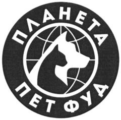 Товарный знак №924056, принадлежит ИП Труфанов Вячеслав Фёдорович, ОГРНИП 304502922300062, ИНН 10501669800