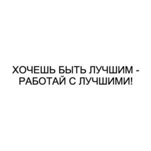 Товарный знак №924075, принадлежит организации Общество с ограниченной ответственностью "ЯРД ИМПЕРИАЛ", ОГРН 1147746397480, ИНН 7710960488