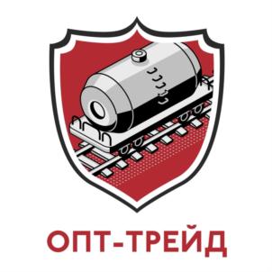Товарный знак №924165, принадлежит организации Общество с ограниченной ответственностью «ОПТ-ТРЕЙД», ОГРН 1186313029154, ИНН 6312184241