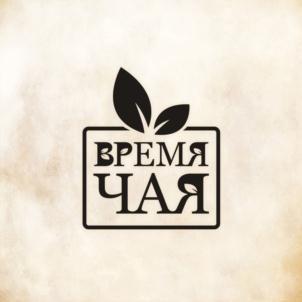 Товарный знак №924174, принадлежит организации Общество с ограниченной ответственностью "Мегаполис", ОГРН 5150507111112, ИНН 543016638