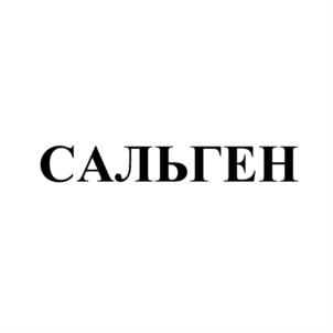 Товарный знак №924177, принадлежит организации Общество с ограниченной ответственностью «Биостарт», ОГРН 1257700368716, ИНН 9706058023