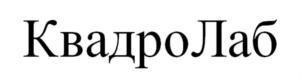 Товарный знак №924178, принадлежит ИП Салькинов Алексей Сергеевич, ОГРНИП 309618331600024, ИНН 615006459770