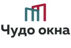 Товарный знак №924237, принадлежит организации Общество с ограниченной ответственностью "ЧУДО ОКНА", ОГРН 1147847281010, ИНН 7840511099