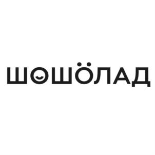 Товарный знак №924268, принадлежит организации Общество с ограниченной ответственностью "ЭРА ВОДОЛЕЯ", ОГРН 1124345021976, ИНН 4345339708
