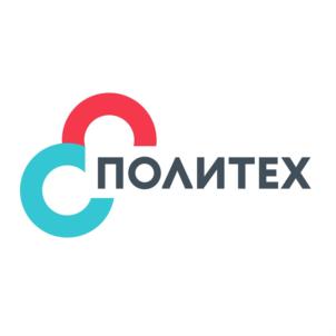 Товарный знак №924299, принадлежит организации Общество с ограниченной ответственностью "ПОЛИТЕХ", ОГРН 1216900001504, ИНН 6950247818