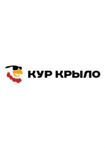 Товарный знак №924363, принадлежит организации ОБЩЕСТВО С ОГРАНИЧЕННОЙ ОТВЕТСТВЕННОСТЬЮ "КУРКРЫЛО", ОГРН 1227800048904, ИНН 7813662412