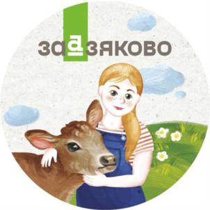 Товарный знак №924403, принадлежит ИП Агафонов Вадим Николаевич, ОГРНИП 307121530200085, ИНН 121500035930