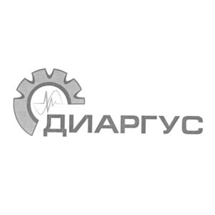 Товарный знак №924424, принадлежит организации Общество с ограниченной ответственностью "Научно-производственный центр промышленных технологий", ОГРН 1097746775026, ИНН 7718787186