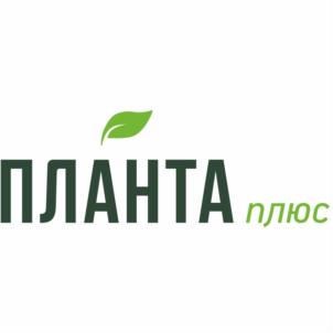 Товарный знак №924427, принадлежит организации Общество с ограниченной ответственностью «ПлантаПлюс», ОГРН 1047000204096, ИНН 7017102395