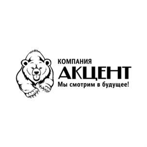 Товарный знак №924429, принадлежит организации Общество с ограниченной ответственностью "Акцент", ОГРН 1152651003548, ИНН 2620005980