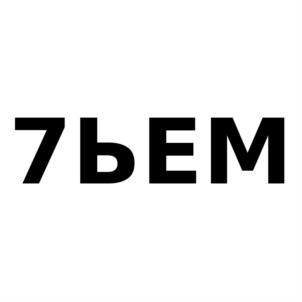 Товарный знак №924452, принадлежит ИП Чупраков Дмитрий Анатольевич, ОГРНИП 318665800251901, ИНН 665900238899