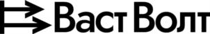 Товарный знак №924541, принадлежит организации АКЦИОНЕРНОЕ ОБЩЕСТВО "ВАСТ ВОЛТ", ОГРН 1206600073350, ИНН 6685181973
