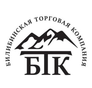 Товарный знак №924588, принадлежит организации Общество с ограниченной ответственностью «Билибинская торговая компания», ОГРН 1178709000689, ИНН 8703011089