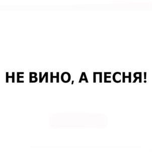 Товарный знак №924748, принадлежит ИП Непшекуева Саида Галимовна, ОГРНИП 304770001307656, ИНН 772150172020