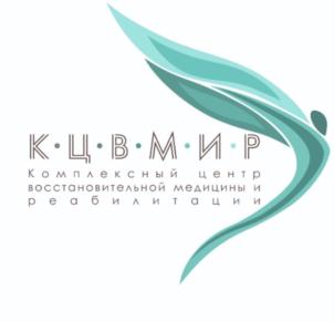Товарный знак №924773, принадлежит ИП ДЫМНИЧ МСТИСЛАВ ВЛАДИМИРОВИЧ, ОГРНИП 319508100156127, ИНН 503210489370