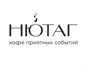 Товарный знак №924777, принадлежит организации Общество с ограниченной ответственностью  «ТООНТО НЮТАГ», ОГРН 1110327004380, ИНН 326497892