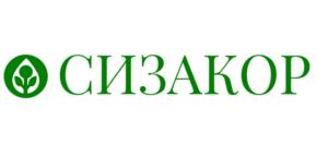 Товарный знак №924813, принадлежит организации Акционерное общество «СИЗАКОР», ОГРН 1149102097473, ИНН 9102047903