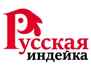 Товарный знак №924898, принадлежит организации Общество с ограниченной ответственностью "ТУЛЬСКИЕ ДЕЛИКАТЕСЫ", ОГРН 1227100008761, ИНН 7100023861