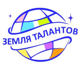 Товарный знак №924899, принадлежит организации Автономная некоммерческая организация по содействию реализации социальных инициатив "Лидерские проекты", ОГРН 1127799015365, ИНН 7702471148