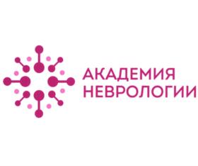 Товарный знак №924906, принадлежит организации Федеральное государственное бюджетное научное учреждение "Научный центр неврологии", ОГРН 1027739766812, ИНН 7733012151