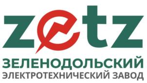 Товарный знак №924980, принадлежит организации Общество с ограниченной ответственностью "Зеленодольский электротехнический завод", ОГРН 1191690023953, ИНН 1648049424