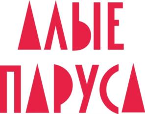 Товарный знак №924987, принадлежит организации Общество с ограниченной ответственностью «У воды», ОГРН 1214700008995, ИНН 4704109153