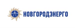 Товарный знак №925003, принадлежит организации Публичное акционерное общество "Россети Северо-Запад", ОГРН 1047855175785, ИНН 7802312751
