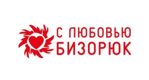 Товарный знак №925111, принадлежит ИП Федоров Евгений Евгеньевич, ОГРНИП 318237500328736, ИНН 263000906404