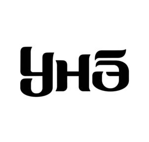 Товарный знак №925118, принадлежит организации Общество с ограниченной ответственностью «Красногвардейский Молочный Завод», ОГРН 1080101000836, ИНН 101008461