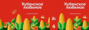 Товарный знак №925148, принадлежит организации ОБЩЕСТВО С ОГРАНИЧЕННОЙ ОТВЕТСТВЕННОСТЬЮ "СЕЛЬСКОХОЗЯЙСТВЕННОЕ ПРОИЗВОДСТВЕННОЕ ПРЕДПРИЯТИЕ "ЮГ", ОГРН 1032300667992, ИНН 2302033951