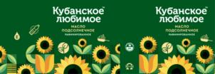 Товарный знак №925149, принадлежит организации ОБЩЕСТВО С ОГРАНИЧЕННОЙ ОТВЕТСТВЕННОСТЬЮ "СЕЛЬСКОХОЗЯЙСТВЕННОЕ ПРОИЗВОДСТВЕННОЕ ПРЕДПРИЯТИЕ "ЮГ", ОГРН 1032300667992, ИНН 2302033951