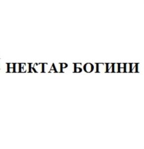 Товарный знак №925163, принадлежит организации Общество с ограниченной ответственностью «Базис», ОГРН 5157746027610, ИНН 9701018965