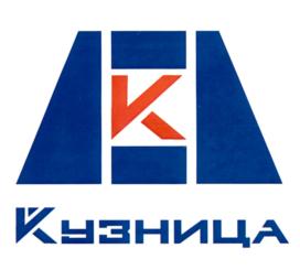 Товарный знак №925331, принадлежит организации Общество с ограниченной ответственностью "КУЗНИЦА", ОГРН 1173443029484, ИНН 3453005281