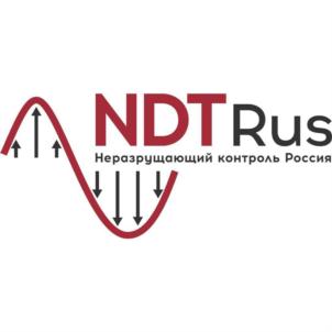 Товарный знак №925333, принадлежит организации Общество с ограниченной ответственностью "НДТ Рус", ОГРН 1157232025444, ИНН 7203349350