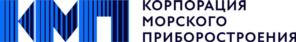 Товарный знак №925352, принадлежит организации Акционерное общество «Корпорация морского приборостроения», ОГРН 1207800171050, ИНН 7813649764