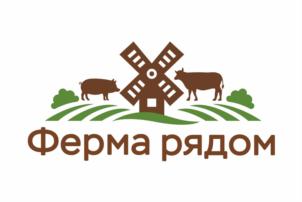 Товарный знак №925582, принадлежит организации Общество с ограниченной ответственностью «Прогресс», ОГРН 1023201290970, ИНН 3235020931