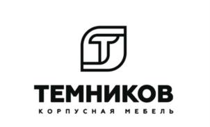 Товарный знак №925597, принадлежит организации Общество с ограниченной ответственностью «Темников Мебель», ОГРН 1181832017333, ИНН 1831191194