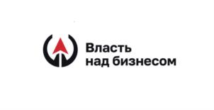 Товарный знак №925673, принадлежит ИП Лихачева Оксана Владимировна, ОГРНИП 311434513900023, ИНН 434900215373
