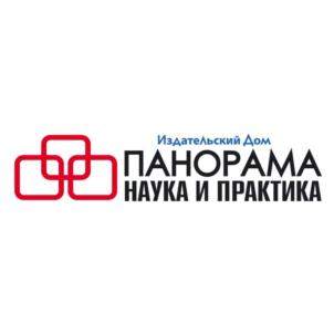 Товарный знак №925701, принадлежит организации Общество с ограниченной ответственностью «Издательский дом «Панорама», ОГРН 1087746561187, ИНН 7729601370