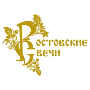 Товарный знак №925711, принадлежит ИП Казачков Илья Андреевич, ОГРНИП 316619600092717, ИНН 614307894750
