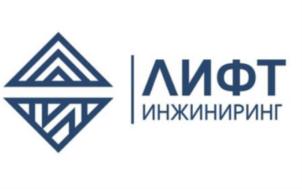 Товарный знак №925747, принадлежит ИП Виноградова Елена Валерьевна, ОГРНИП 317774600383652, ИНН 760708485832